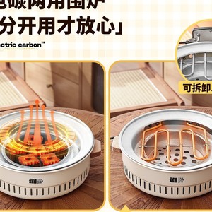 Explorers Camping Stove With Grill 3-5 Person Outdoor Tea Warmer Portable Cooking <b>Set</b> For Home And Travel Use - Product Image 3