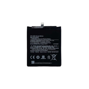 เหมาะสำหรับแบตเตอรี่ในตัวของ MIUI Xiaomi Mi Mix 2 22061218C BM26โทรศัพท์มือถือ BM27 - Product Image 1