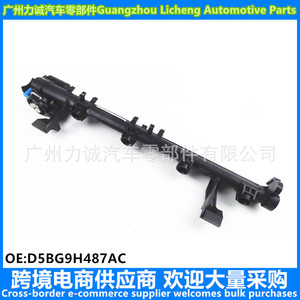 GN1G-9H487-BAGN1G-9D280-AA Injecteur de carburant et système de conduit d'origine Ford Accessoire - Product Image 4