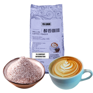 Poudre de café instantané au goût de noix et de fruits, de qualité supérieure, pour ligne de production de café et solutions de vente en gros - Product Image 3