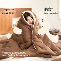 Couette Liangdao Little Bear 3 en laine et soie, épaisse, chauffante, en fibres, moelleuse et chaude, pour l'hiver, le printemps et l'automne, lavable en machine