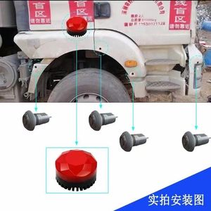 安全IP67レジスト低温防水トラック駐車センサーシステムレーダー検出器警告音声アラーム - Product Image 6