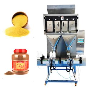 เครื่องบรรจุโกจิเบอร์รี่คุณภาพดี ใช้กันอย่างแพร่หลาย เครื่องบรรจุ<span class=keywords><strong>เม็ด</strong></span>วีเวอร์ เครื่องบรรจุ<span class=keywords><strong>เม็ด</strong></span>วีเวอร์ ยี่ห้อ Vevor - Product Image 1