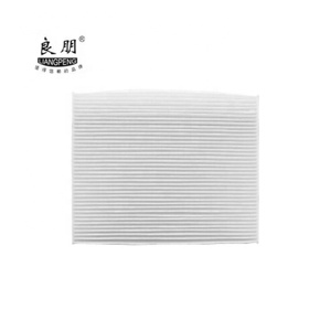 Venta directa de fábrica Filtro de aire de cabina automático de buena calidad OE 97133G2000 971330L000 971330Z000 971332E250 971332E260 97133F2100 - Product Image 1