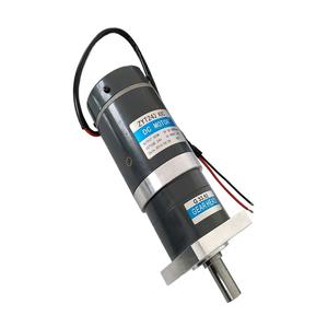 Motor de dirección Banyitong Te30 DC de 110 mm con montaje de brida, tipo de imán permanente con escobillas para uso en automóviles. - Product Image 1