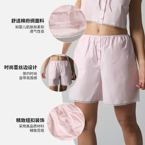 Pantalones Cortos Casuales de Algodón Estilo Americano con Ribete de Lazo, Dobladillo con Botones, Estilo de Tres Botones, Rosa, Azul Claro, Rayado, Elástico - Product Image 5