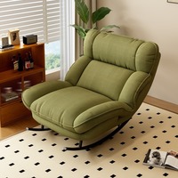 Fauteuil inclinable à bascule en métal pour adultes - Design minimaliste pour les balcons et les salons - Nouveau modèle 2026