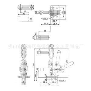 Gh <b>Quick</b> <b>Clamp</b> Gh-12050 Modular Machine Tool Fixtures Standard Parts For Inspection And Assembly - Product Image 2