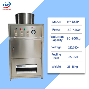 Machine à éplucher l'<span class=keywords><strong>ail</strong></span> électrique de conception avancée, capacité de 30 à 500 kg/h, éplucheur <span class=keywords><strong>d</strong></span>'<span class=keywords><strong>ail</strong></span> électrique - Product Image 4