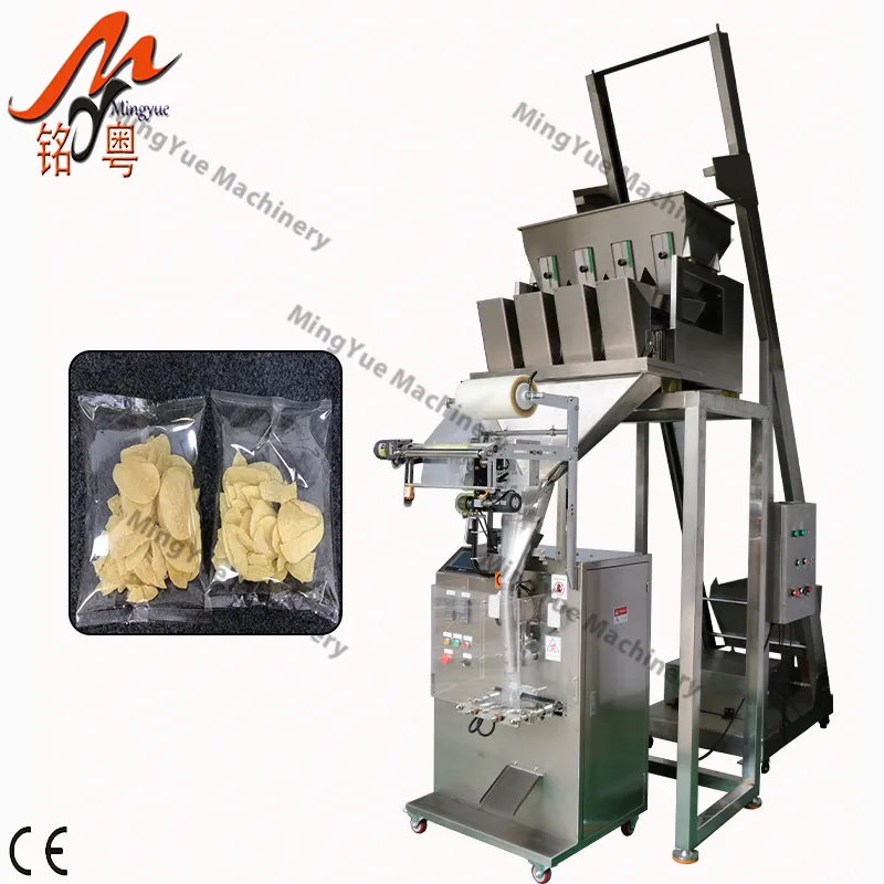 microcomputer foil film weighing filling particle food grains sugar sunflower seeds packing machine automatic spare parts
