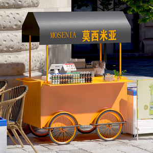Tricycles de vente de vélos cargo à crème glacée à 3 roues mobiles Vente à chaud de remorques alimentaires Équipement de vente de snacks de rue entièrement équipé - Product Image 1