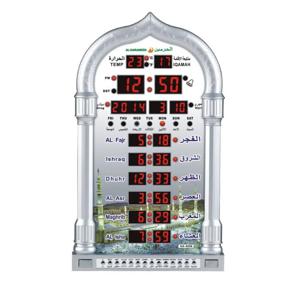 Venta al por mayor digital musulmán oración mundo ciudad tiempo Auto multifunción islámico Osque musulmán AZAN reloj