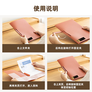 <b>A4</b> <b>Folder</b> Student Exam Paper Storage Bag Plastic Single Strong Clamp Organizer For <b>Documents</b> Contracts Invoices - Product Image 5