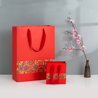 Sac cadeau personnalisable en papier avec poignée en corde à large sangle imprimée rouge style chinois pour le Nouvel An chinois