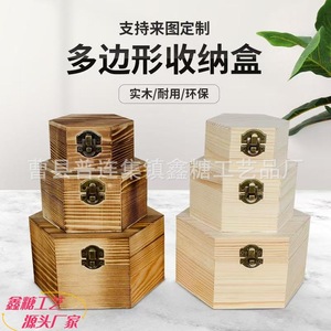 Caja de joyería hexagonal de madera maciza con cerradura, organizador de almacenamiento para embalaje de regalos - Product Image 4