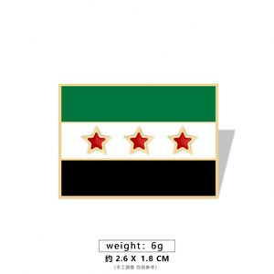 Creative Syrian Flag Brooch New Design Metal Enamel Badge Clothing Accessories Syrian <b>Map</b> Pin Badge Commemorative Gift - Product Image 6