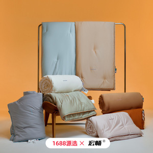 1688 5-6 - Product Image 1