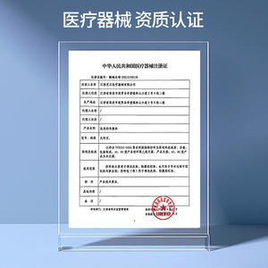 Pansement en gaze médicale stérile Tale&Hearty, rouleau de 10 m, pur coton, soin des plaies, usage général - Product Image 3