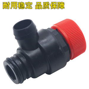 Chaudière à gaz murale, fournaise de chauffage, ensemble de soupape de sécurité et de décharge de pression universelle avec accessoires de soupapes stabilisatrices - Product Image 5