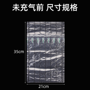 Bolsa de Aire Aislante para Botellas de Agua Li'an, 6 Columnas, 25 cm de Altura, para Embalaje Logístico - Product Image 4