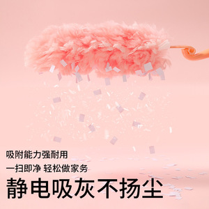 ไม้ปัดฝุ่นไฟฟ้าสถิตแบบยืดหดได้ เครื่องมือปัดฝุ่นในรถยนต์ป้องกันไฟฟ้าสถิต - Product Image 1