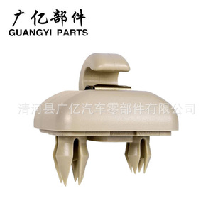 ตะขอเกี่ยวคลิปหนีบบังแดดรถยนต์ Guangyi Parts รุ่น 8U0857562 8E0857563 สำหรับ Audi A1 A3 A4 A5 A6 A7 Q3 Q5 ขายึดพลาสติก - Product Image 4