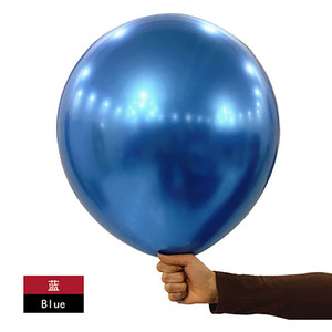 Bóng bay latex kim loại mạ crôm cỡ lớn 18 <span class=keywords><strong>inch</strong></span>, mới, chất lượng cao, dùng khí heli, trang trí tiệc sinh nhật, cưới hỏi, thôi nôi - Product Image 4