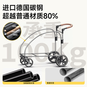 Large pet <b>stroller</b> for Golden Retrievers, suitable for multiple pets including cats, foldable and portable. - Product Image 4