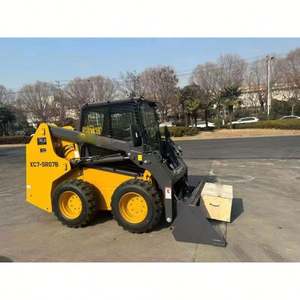 Chargeuse compacte XC7-SR07B, capacité de 0,7 tonne, levage radial, moteur Yanmar fiable, chargeuse compacte multi-accessoires - Product Image 1