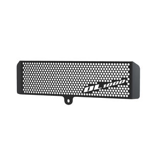 DL1000 vstrom <span class=keywords><strong>1000</strong></span> <span class=keywords><strong>V</strong></span>-<span class=keywords><strong>Strom</strong></span> DL <span class=keywords><strong>1000</strong></span>หม้อน้ำมันเย็นชิ้นส่วนฝาครอบป้องกันตะแกรง<span class=keywords><strong>2004</strong></span> 2005 2007 2006สำหรับ Suzuki - Product Image 3