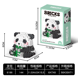 귀여운 동물 시리즈 마이크로 블록 사랑스러운 미니 브릭 팬더 퍼즐 DIY 피규어 토이 마이크로 입자 블록 팬더 대나무 먹이 - Product Image 2