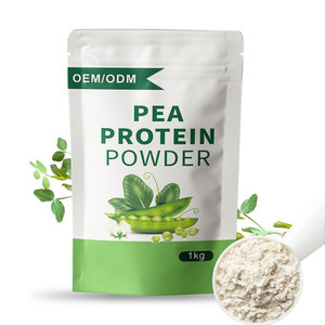 有機ヘルスケア植物エキス粉末エンドウ豆タンパク質アイソレート粉末80% - Product Image 3
