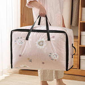Upgraded pvc quilt bag waterproof storage bag durable moving luggage bag transparent quilt storage box