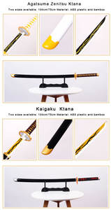 104CM démon tueur <span class=keywords><strong>Rengoku</strong></span> Kyoujurou <span class=keywords><strong>Katana</strong></span> jouets Anime accessoires en bois épée japonais Katanas Cosplay - Product Image 6