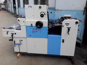 Máquina de prensado en <span class=keywords><strong>offset</strong></span>, máquina de impresión de un solo color, económica, para 2 colores, 3 colores y 4 colores, fácil de operar, en venta - Product Image 5