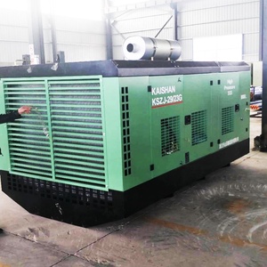 KAISHAN 29 / 23 Diesel Vít Áp Lực Cao Nước Khoan Tốt Máy Nén Khí - Product Image 4