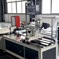 Línea de producción de máquina de fabricación de núcleo de papel automática para pequeñas empresas 2150A