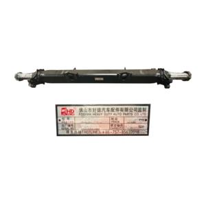 Eje de Remolque HD/American Axle Beam de 14 Toneladas - Product Image 3