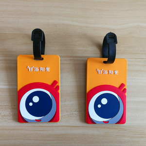 Tùy Chỉnh Mềm Cao Su PVC Hành Lý Tag 2D 3D Máy Bay Hành Lý Tag Du Lịch Phụ Kiện Phim Hoạt Hình Hành Lý Thẻ - Product Image 1