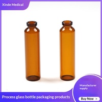 Flacons cylindriques en verre brun de 10 ml, bouteilles pour liquides oraux, flacons de dosage, flacons pour compléments alimentaires, sur mesure