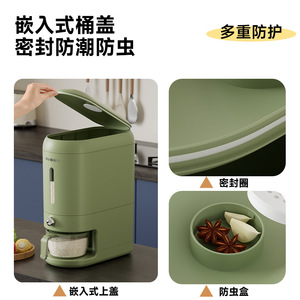 Uforu Rice Storage Box 20kg Cylinder Moisture <b>Proof</b> Sealed Kitchen Container - Product Image 5