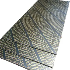 建筑混凝土模板用覆膜胶合板商用胶合板1220 2440毫米模板