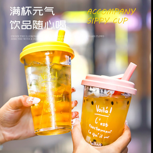 แก้วน้ำพกพาพร้อมฝาปิดลายพิมพ์ทันสมัย - Product Image 3