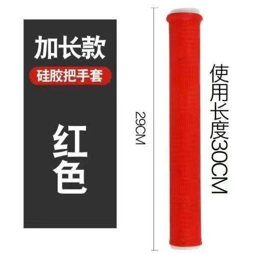 แท่งซิลิโคนยาว 28 ซม. ใหม่ (สีแดง)