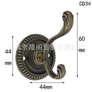 Antique Style Clothes Hook Zinc Alloy Wall Mount Round Base 60mm 75mm <b>Wardrobe</b> <b>Hardware</b> - Product Image 2