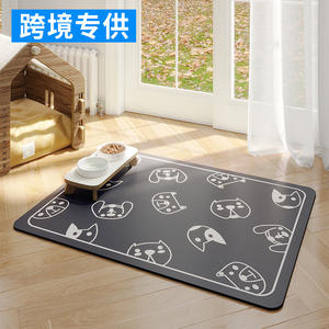 Alfombra para Mascotas Rectangular con Diseño de Dibujos Animados, Antideslizante, para Comer y Dormir, 35x50 45x60 50x70, Material que No Requiere Lavado - Product Image 1