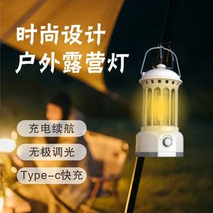 Lanterne de camping à éclairage COB, batterie rechargeable, lumière blanche chaude, portable, pour utilisation en extérieur, pour tente - Product Image 5