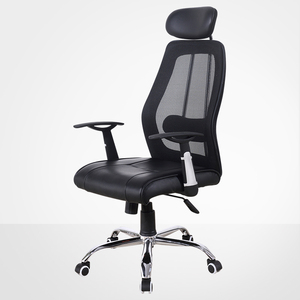 <span class=keywords><strong>Silla</strong></span> de Oficina Ejecutiva Moderna de Cuero PU en Negro, Diseño Ergonómico con Función Giratoria, Muebles de Oficina - Product Image 2