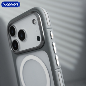 Étui magnétique en PC givré antichoc VAWI B318 avec cadre d'objectif en métal pour iPhone 13 14 15 16 17 pour <span class=keywords><strong>Huawei</strong></span> Pura 70 Pro Mate 70 Pro - Product Image 4