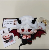 Vente en gros – Pendentif en coton Sylus Qin Che de 10 cm, figurine en peluche douce, jouet de collection, cadeau pour les fans de jeux